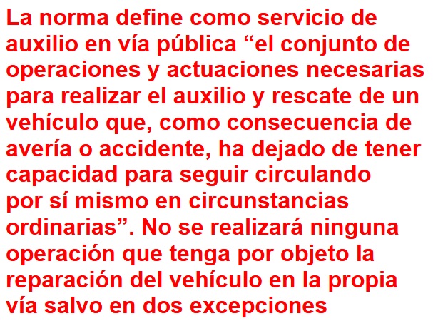 [Img #22396]