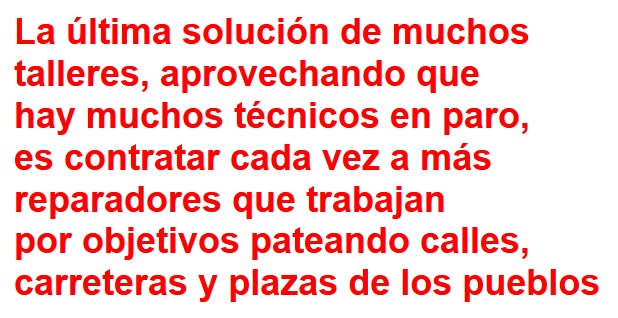 [Img #21694]
