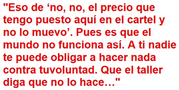 [Img #15178]